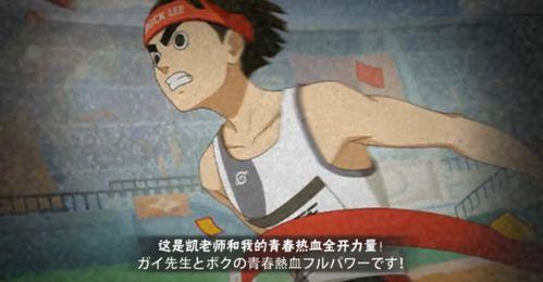 李洛克爆料视频,幕后真相大曝光！